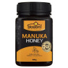 Blossom Health Manuka Honey MGO +250 500g