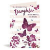 Daughter Butterflies on Stripes Greeting Card