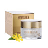 Anderleigh Hydrating & Whitening Face Cream 50ml