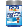 Bioglan Healthy Kids Probiotic Choc Balls 50 Pack