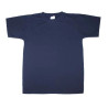 221 Adults Plain T-Shirt