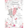 Champagne Glasses Greeting Card