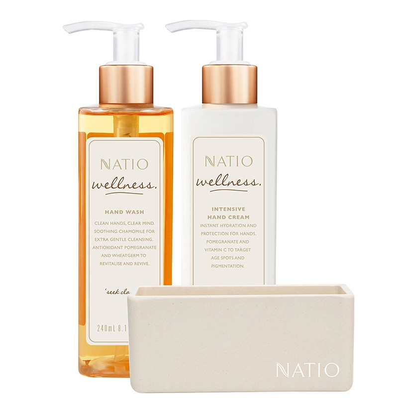 Natio Golden Halo Gift Set