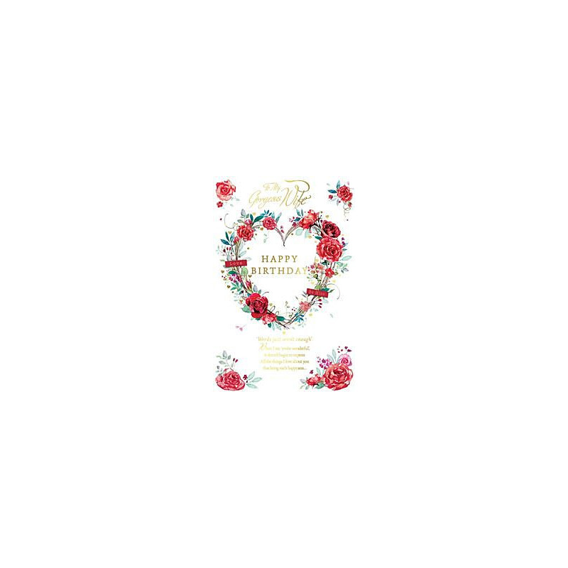 Special Friend Female Dance Together Greeting Card