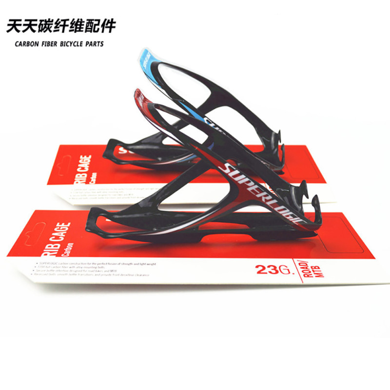 Superlogic Carbon Fiber Bottle Cage / Holder