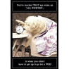 All Nighter Dog Greeting Card Animal Antics
