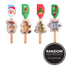 Christmas Spatula with Cookie Cutter Set - Sold Separately