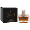 David Beckham Intimately EDT 75ml