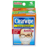 Clearwipe Antifog Lens Cleaner 20 Wipes