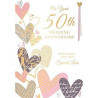 50th Anniversary Multiple Pink and Gold Hearts Greeting Card