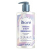 Biore Hydrate & Glow Gentle Cleanser 200ml