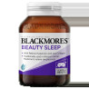 Blackmores Beauty Sleep 60 Soft Capsules