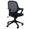 BARKER Midnight Black Mesh Office Task Chair Excellent Posture Support