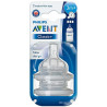 Avent Classic+ 3m+ Extra Soft Silicone Teat Medium Flow 2 Pack